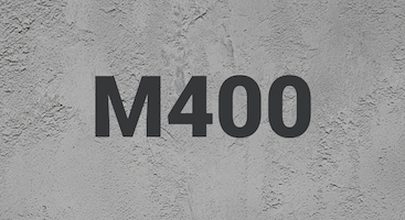 Бетон М400 В30 в Тюмени