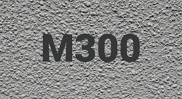 Керамзитобетон М300 в Тюмени
